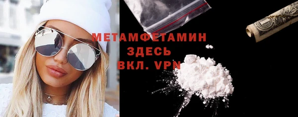ПСИЛОЦИБИНОВЫЕ ГРИБЫ Бронницы