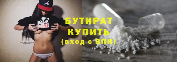 прущая мука Бородино
