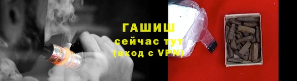 прущая мука Бородино