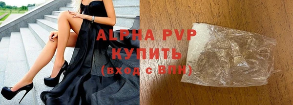 прущая мука Бородино