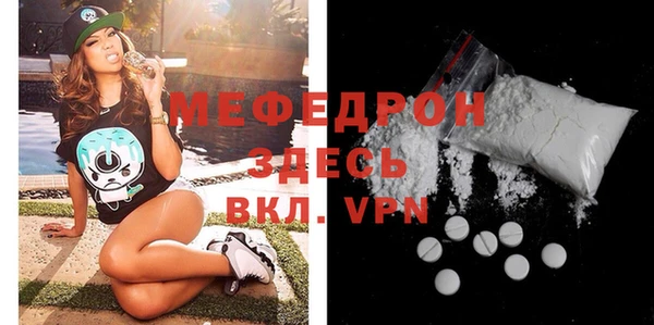 ПСИЛОЦИБИНОВЫЕ ГРИБЫ Бронницы