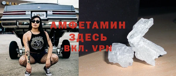 прущая мука Бородино